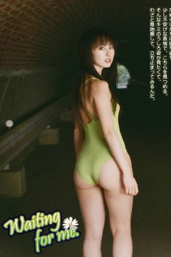 谷原希美在线播放